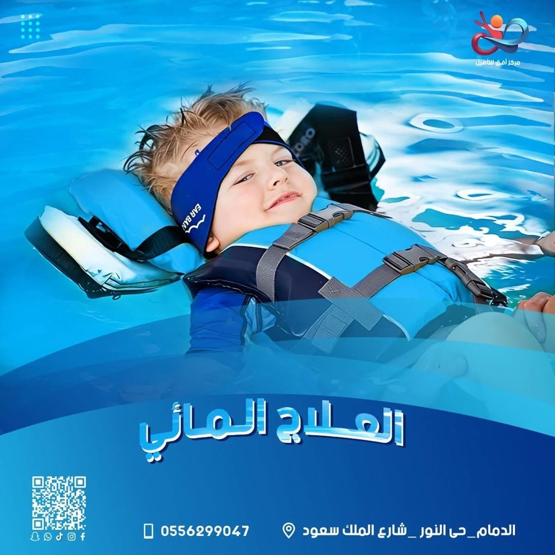 Hydrotherapy